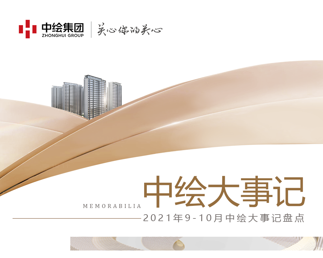 微信图片_20211102091325.png 微信图片_20211102091325.png